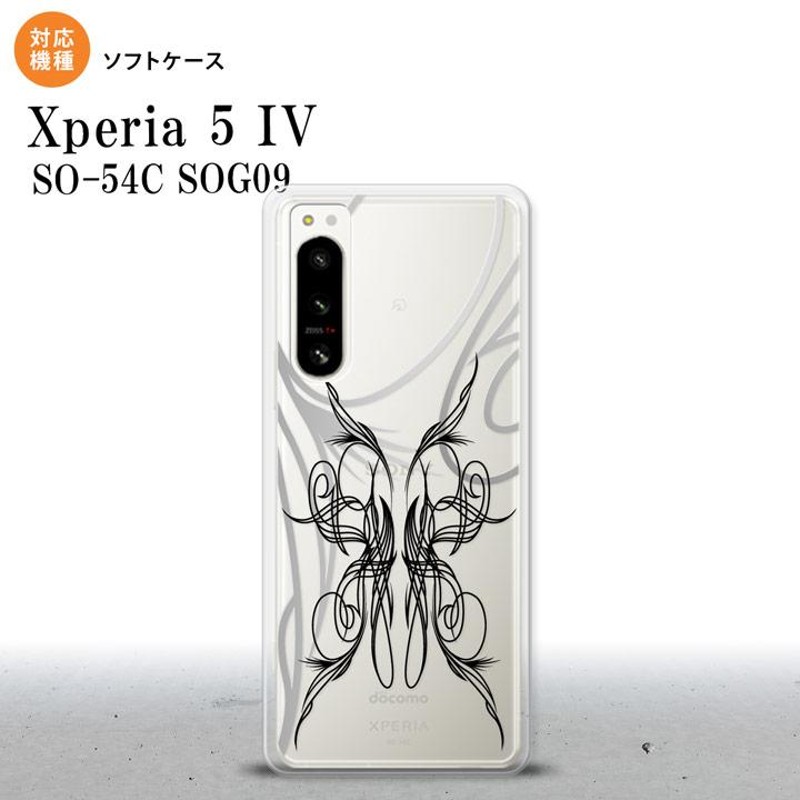 Xperia 5IV Xperia5IV スマホケース 背面ケースソフトケース ピンスト 線 黒 nk-xp54-tp1235 | LINEショッピング