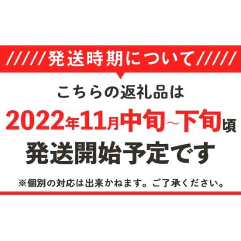 13-M310茨城県産ミルキークイーン12kg（5kg×2袋、2kg×1袋） | LINE