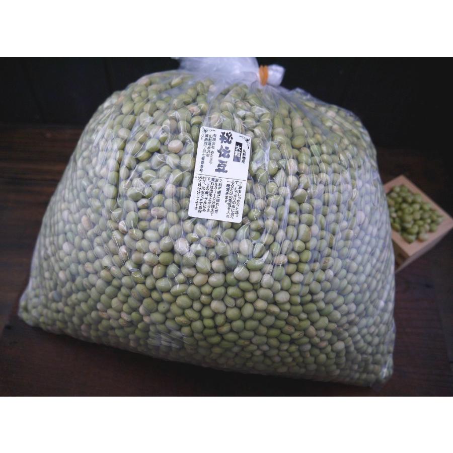 秘伝豆 大粒（10kg）青大豆