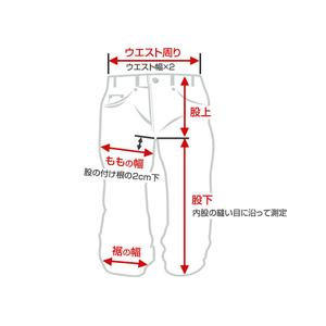 HELIKON-TEX コンバットパンツ MBDU トラウザーズ NYCO リップストップ SP-MBD-NR コヨーテ   ショート XSサイズ