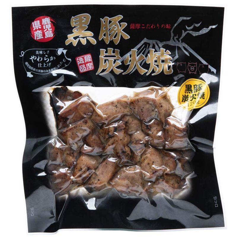 グルメ・スタジアム 鹿児島黒豚 鹿児島黒豚炭火焼 120g