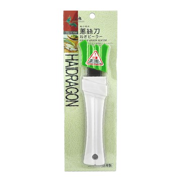 上龍 蔥絲刀  白色 + 綠色  1組