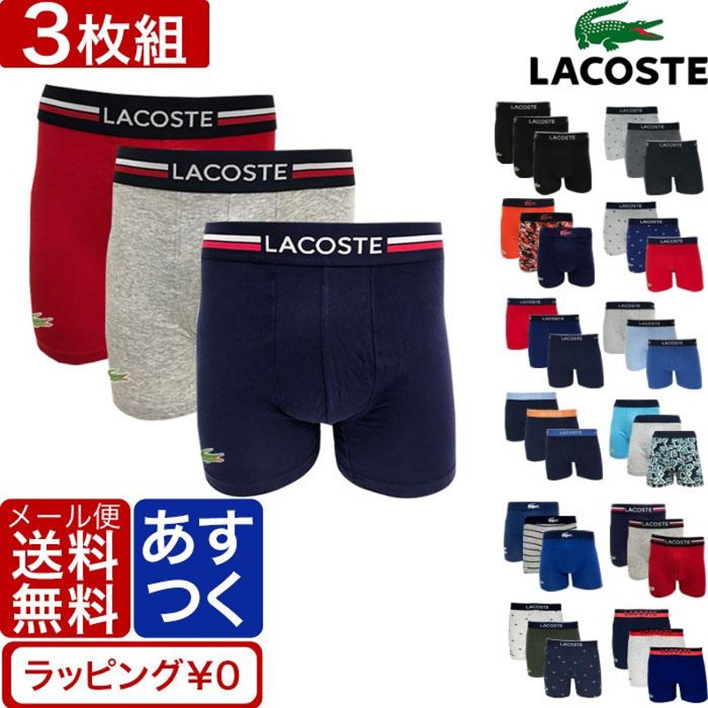 プロクラブ ボクサーパンツ 2枚セット メンズ USAモデル PRO CLUB 下着