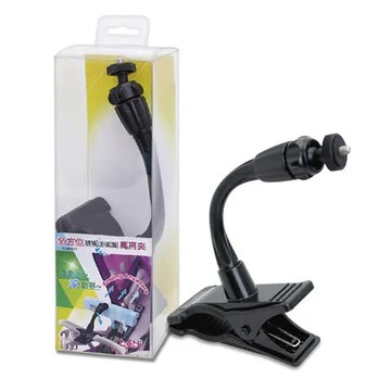 元氣寶寶 行動風高效能隨身涼風扇萬用夾