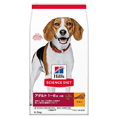 サイエンスダイエット ドッグフード 成犬 小粒 1~6歳まで チキン 6.5kg