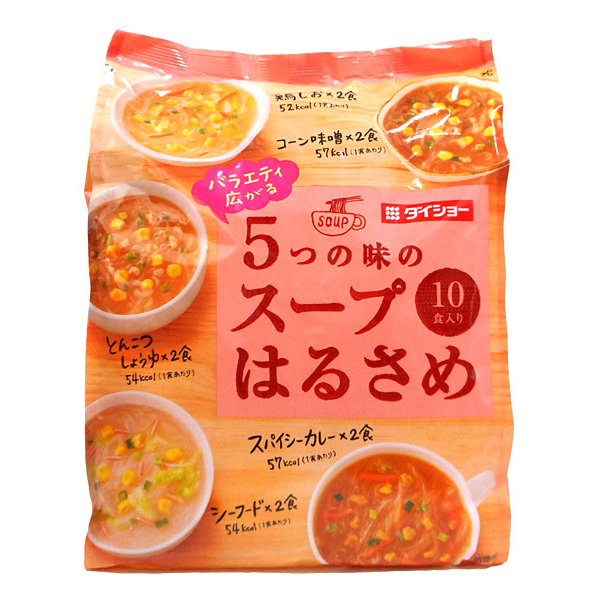 ★まとめ買い★　ダイショーバラエティ広がる５つの味のスープはるさめ１０食　×10個