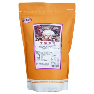 永詮食品 牛奶香粉 (Milk Flavor Powder)  1kg  1包