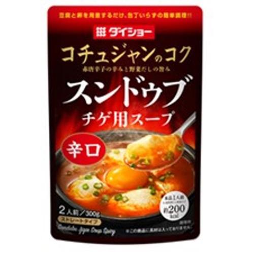 ダイショー　スンドゥブチゲ用スープ　辛口　300ｇ×20個