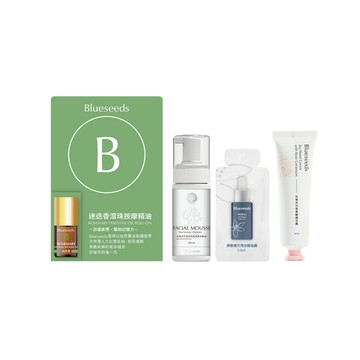 【Blueseeds】跨年歲末犒賞季｜隨身保養體驗組 隨身保養體驗組 天然精油保養 歲末送禮 隨身組 旅行組 組合 精油