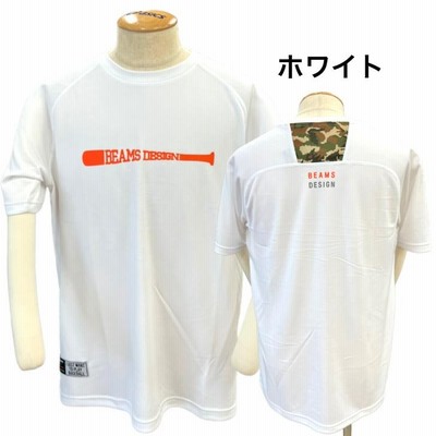 ☆服テレビ「リンカーン&beamsビームスコラボ半袖白Tシャツ 」TBSダウンタウン浜田松本吉本