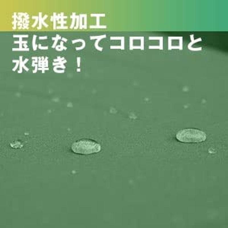 アウトドア用品 ポール付きTC難燃タープ変幻自在 3.78*2.88m 軍幕