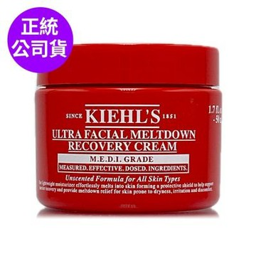*KIEHLS契爾氏 益肌重生修復凝霜150ml(補充包)(正統公司貨)