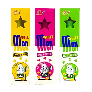 白人 兒童牙膏(草莓/蘋果)【德芳保健藥妝】