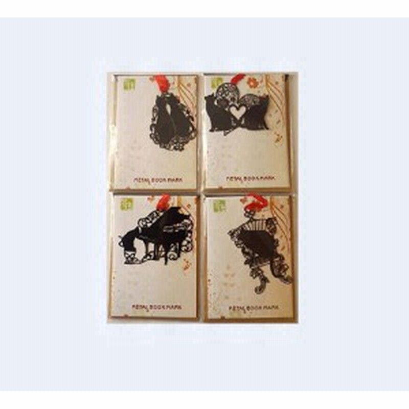 おしゃれ で 可愛い 黒猫 シルエット ブックマーク しおり 本にも インテリアにも ４枚セット ラブ猫 ハート猫mmk F87 1 2日発送 通販 Lineポイント最大1 0 Get Lineショッピング