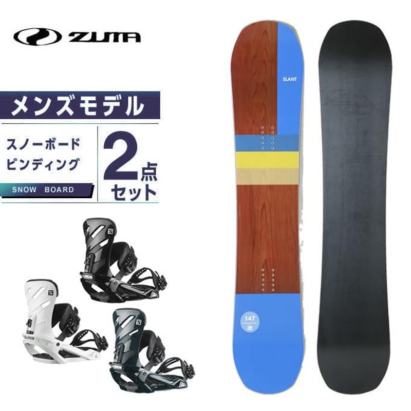 激安新品未読品 スノーボード ZUMA ツマ BCC メンズ 2点セット 163cm