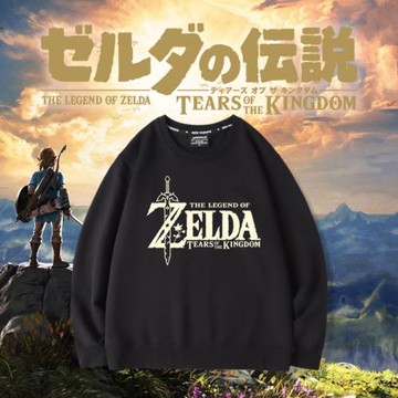 塞爾達傳說王國之淚游戲周邊衣服林克學生秋季圓領寬松衛衣外套男