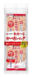 ヤマキ 新鮮一番使い切り鰹パック (1.5G×8P)×5個