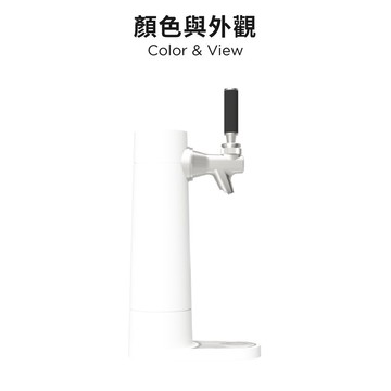 amadana  STSB-0109 超音波啤酒泡泡機 氣泡啤酒機 啤酒機 啤酒氣泡機