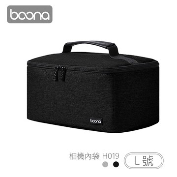 【Boona】3C 相機內袋 H019(L)
