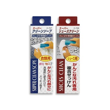 不動化學 日本SANADA局部衣物鞋類淨白去污皂清潔棒100g/盒(衣用/鞋用_2款可選)