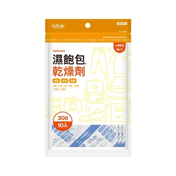濕飽包乾燥劑30g 10入