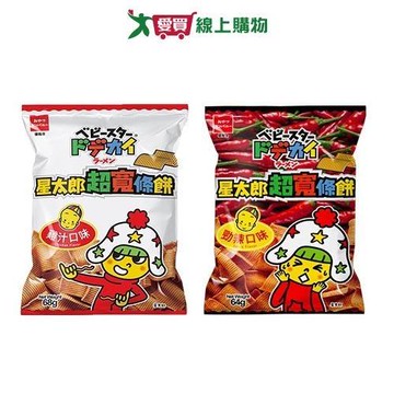 優雅食超寬條餅系列(雞汁/勁辣)(64-68G/包)【愛買】