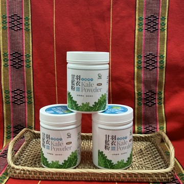 羽衣甘藍粉(200g)
