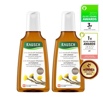 Rausch Coltsfoot Anti-Dandruff Shampoo 200ml 2ea SET(+Best Sample 2ea)