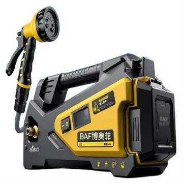 電動抽水灌溉機 FANGGE 方格 澆水機 充電澆水泵 鋰電自動水泵 電動抽水機 高功率自動澆水泵 戶外抽水泵 45米防爆出水管