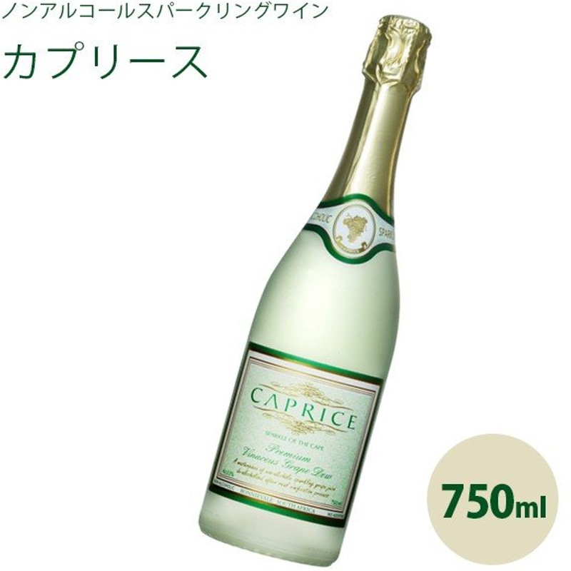 市場 湘南貿易 ヴィンテンス 12本 赤 まとめ買い メルロー 〔ノンアルコールワイン 6本入×2 瓶 750ml