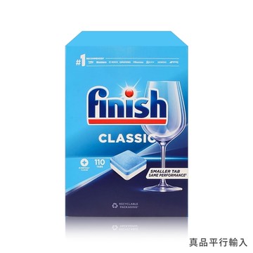 FINISH 雙效洗碗錠110入(洗碗機專用)