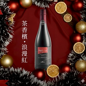 【LAOMU 食在純淨】得獎茶香檳｜浪漫紅 ChampThé Rouge 2018