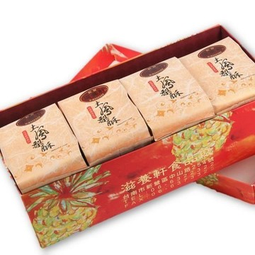 滋養軒 【南紡購物中心】 土鳳梨禮盒(12包裝)