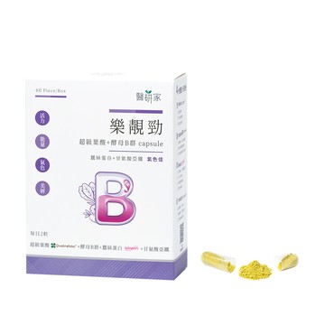 活力補給 天然法國酵母B群好吸收能量來源