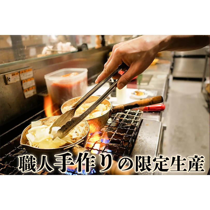 2箱セット 奥芝商店 海鮮 スープカレー 500g×2個入 2〜4人前 北海道 お土産 札幌 有名店 ギフト プレゼント お取り寄せ 冷凍 送料無料