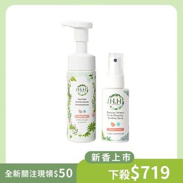【HH】私密玫瑰純露潔淨慕斯+舒緩噴霧