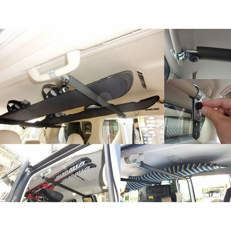 車内キャリア サイドバー パット付き スライドバー 2本 セット