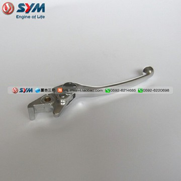 SYM 廈杏 三陽機車 MAX 400i TL 500 前 右剎車 拉桿 牛角 拉把
