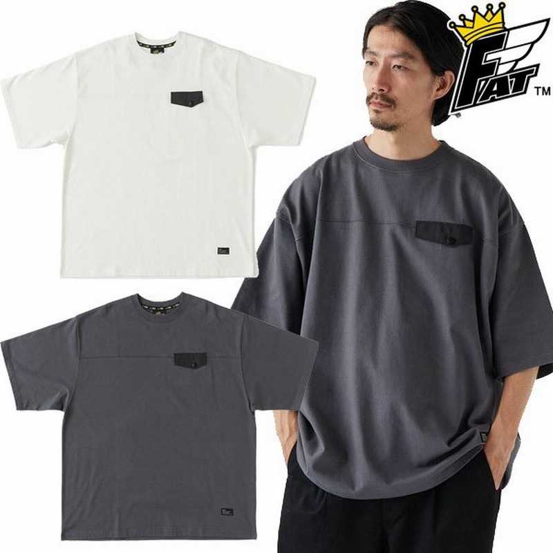 エフエイティー Fat Snak スナック Tシャツ 半袖 ポケt カットソー シンプル ビックシルエット オーバーサイズ ストリート メンズ ブランド 通販 Lineポイント最大0 5 Get Lineショッピング