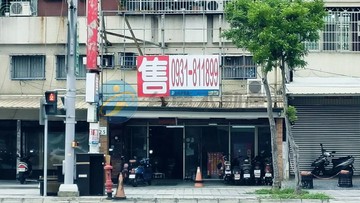 小港捷運.機場稀有超大面寬ㄟ金店面｜高雄市小港區沿海一路