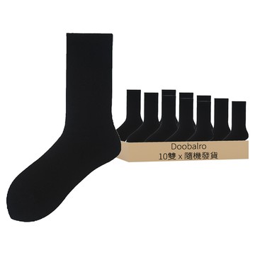 在兩隻腳上 女款奢華羅紋長襪 10雙  顏色隨機  220~250mm