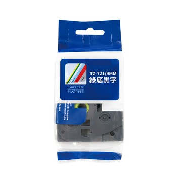 NEXTPAGE 台灣榮工 相容護貝標籤帶 TZ-721 綠底黑字 9mm  8m
