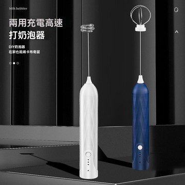 多功能電動打蛋器自動全自動攪拌器傢用蛋糕鷄蛋奶油奶粉咖啡