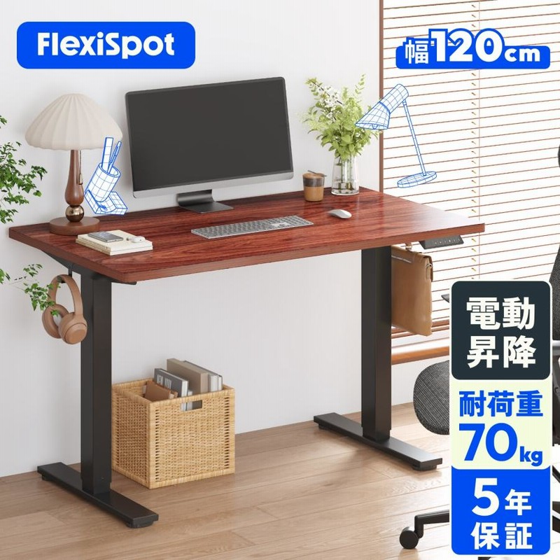 FlexiSpot H1 手動昇降式デスク 手動昇降式デスク・H1 | FlexiSpot 公式ストア