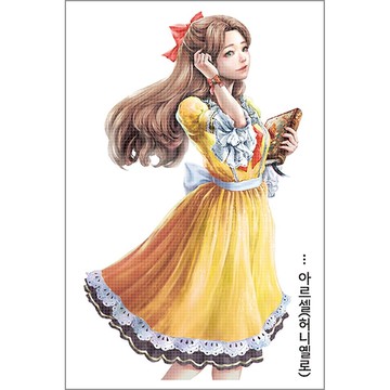 Arcelle (6色) 女孩貼紙 (honne market) blackraccoon