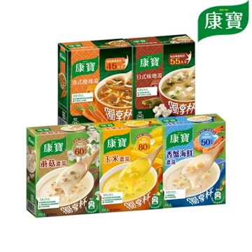 康寶 奶油風味獨享杯(盒/3入)*3盒_多款可選
