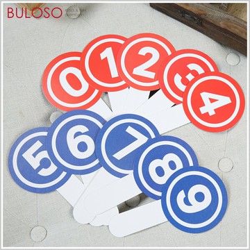 不囉唆 晴天 數字舉牌卡團康 桌遊 聯誼 社團 遊戲 不挑色 款 A426525 台灣樂天市場 Line購物