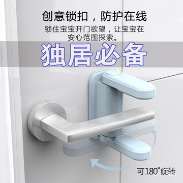 臺灣出貨🔥【獨居必備】阻門器女生安全防狼擋門堵門神器防盜家用酒店防開門