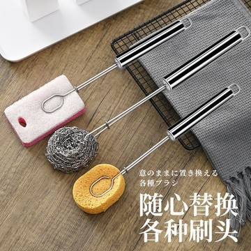 🌵台灣出貨🌵不鏽鋼清洗輔助夾杯子奶瓶洗鍋刷通用一夾多用海綿夾鋼絲球手柄