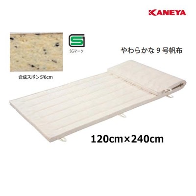 カネヤ 体操マット6 5x120x300 K-4105 | LINEショッピング